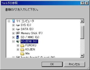 ��ʃL���v�`��