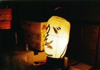 ���񂱃��[�����̎ʐ^